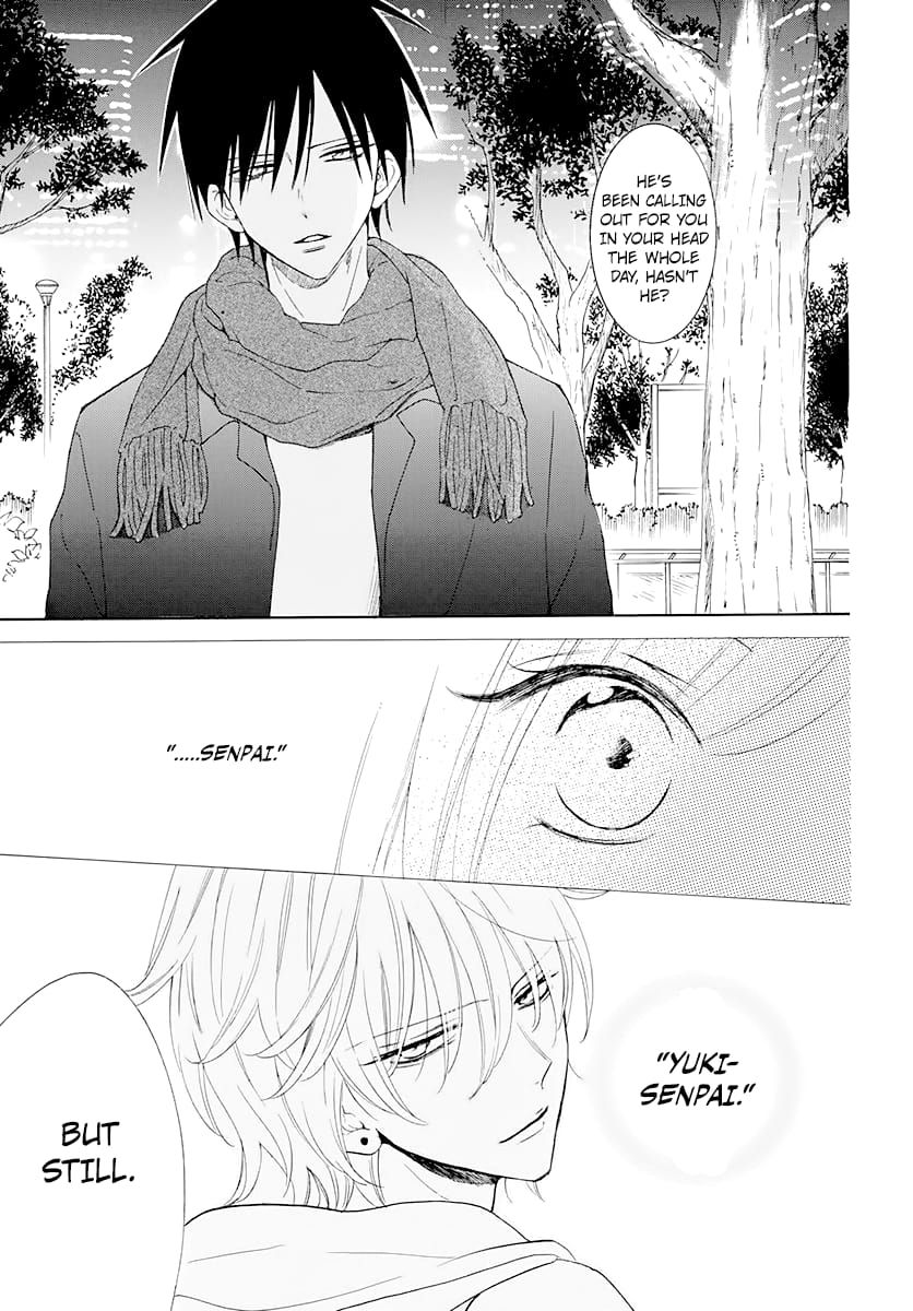 Namaiki Zakari, Chapter 124 image 19
